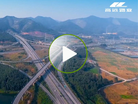 河南mksports集团宣传片