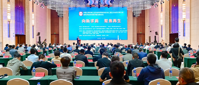 微信图片_20250423094757