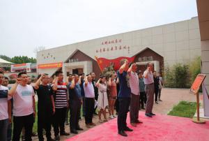 不忘初心，牢记使命 ——河南mksports集团党总支组织党员开展建党98周年主题活动