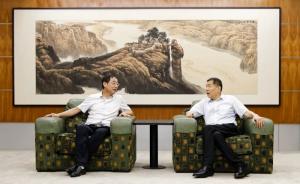 mksports集团与长安大学工程机械学院举行座谈会议