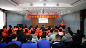 mksports集团2025年春季岗位技能培训活动圆满收官