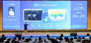 mksports贾灵慈荣获河南省交通运输科普讲解大赛二等奖