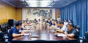 mksports召开2025年上半年工作会议